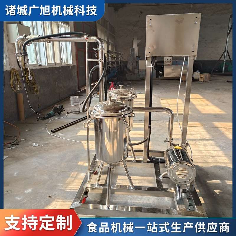 鸡蛋液除壳过滤器 蛋液蛋壳分离器 蛋清液杂质过滤机 蛋液分离机