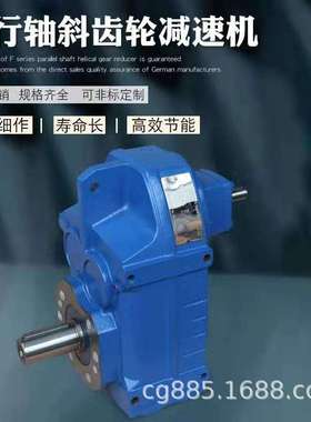 XWD7-29-15KW减速机波箱大扭矩XWD7-29-7.5KW，XLED84-1505-0