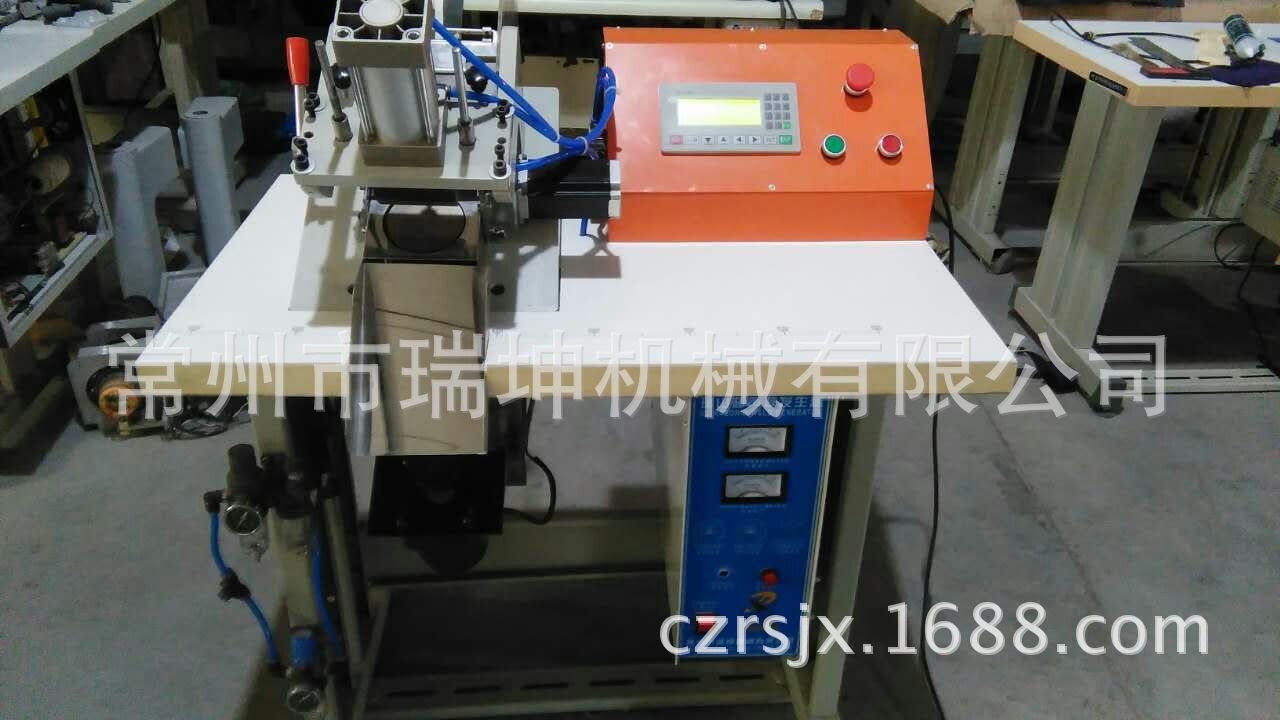 全自动魔术贴切段机可切圆角斜角