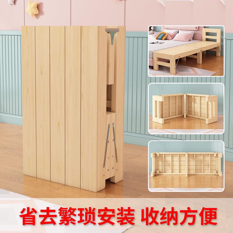 折叠加宽床拼接神器床边床家用婴儿床儿童双人午休床包邮