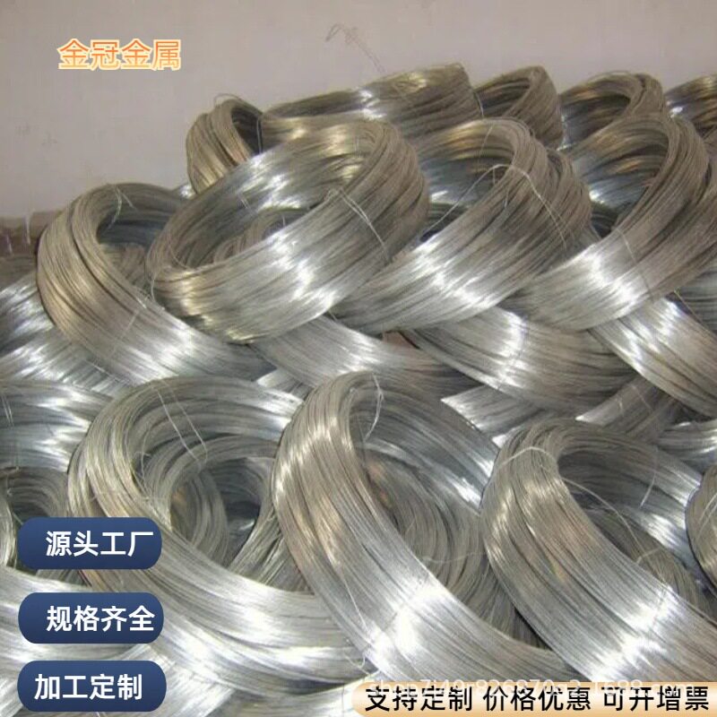 出口级镀锌铁丝扎丝捆绑