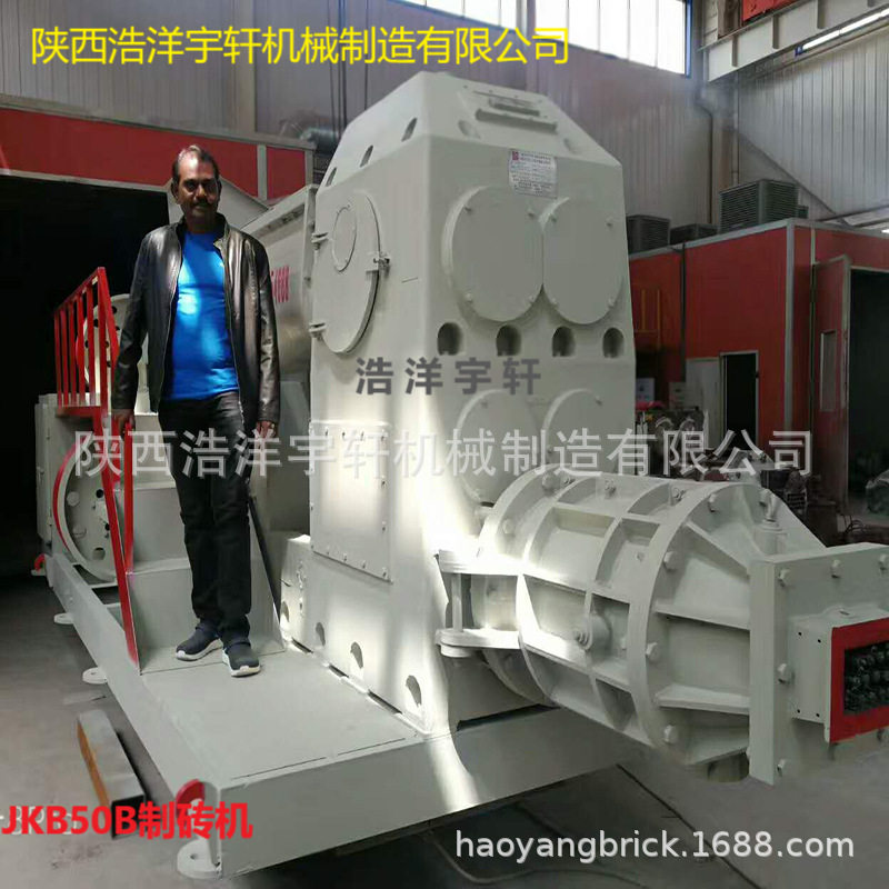 全自动大型粘土红砖制砖机