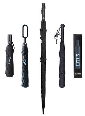 5ZV7511雨伞超大号双层长柄伞晴雨两用男女折叠暴风雨广告印l