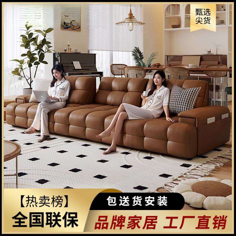 价TXP2意式劳伦斯沙发可调节沙发复古风客简约现直销