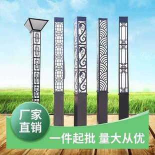 led路灯户外3米庭院灯园林别墅小区公园方形方灯灯柱太阳能灯院灯