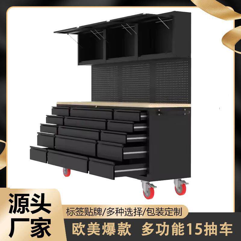 欧美新款可移动多功能工作台重型工具车15抽屉汽修维修车推车