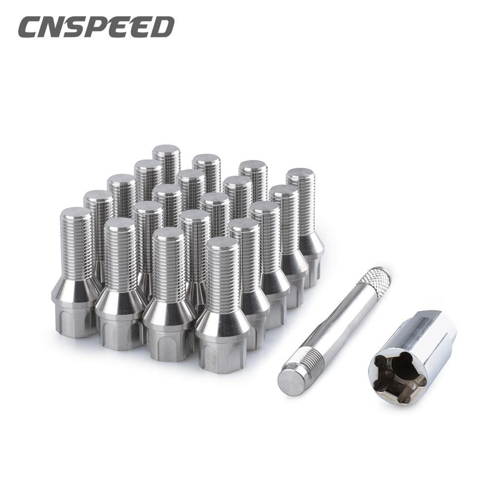 汽车改装钛合金轮毂螺栓55mm长通用带套筒定位销轮毂螺丝