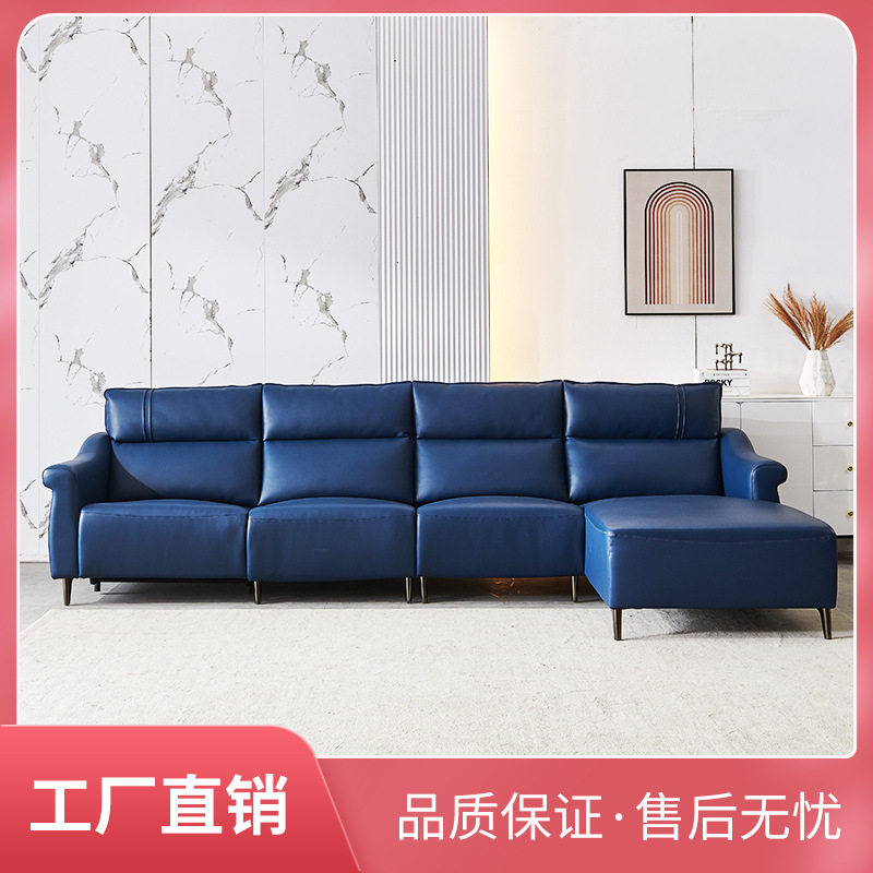 小户型电动四人位贵妃沙发组合