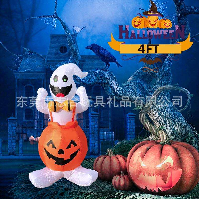 万圣节南瓜白鬼气模4尺幽灵充气装饰庭院充气发光玩具充气气模
