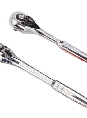 天赋（GENIUS）280231R工具36齿快速脱落棘轮扳手