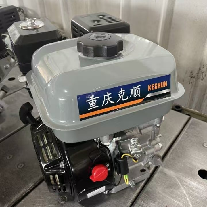 灰色农用168F170F汽油机风冷单缸四冲程汽油发动机