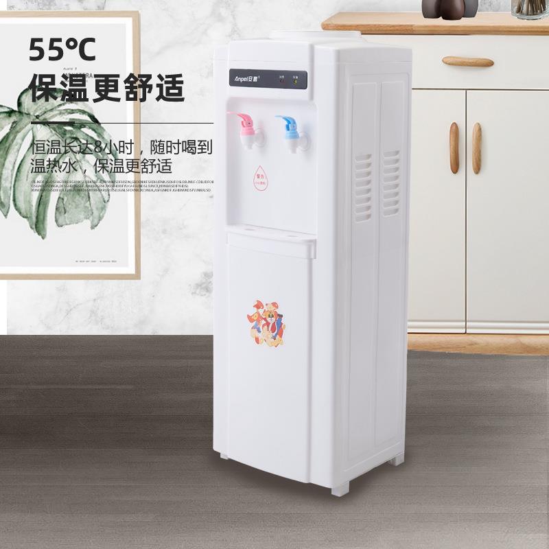 安鹏家用饮水机宿舍工厂办公室用温热冰热桶装水外贸饮水机