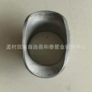 不锈钢材质马鞍座弧形管接头 发货及时