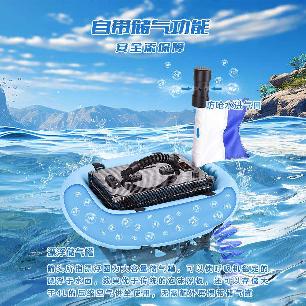 SDIVEOXY水肺深潜水装备套装BCD浮力呼吸调节器水肺背飞充气背心