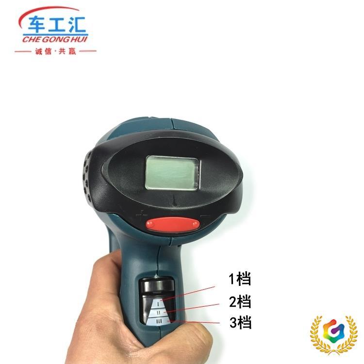 2000W数显热风枪三档调贴膜