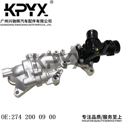 适用于奔驰W205W213R172A238C253冷却水泵冷却液泵OE:2742000900
