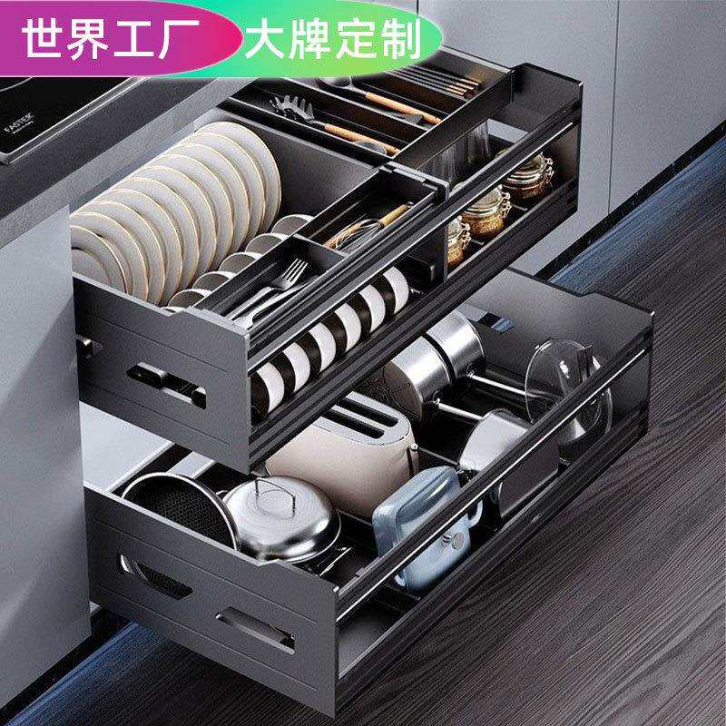 汉司宝玛厨房碗碟拉篮抽屉式双层锅具收纳调料分隔篮