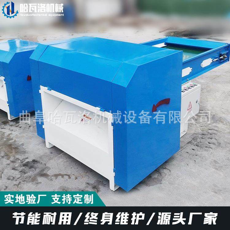 公仔棉开棉机7dpp棉开棉机大型短纤维棉蓬松机出口