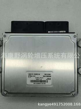 ECU电脑板28212306和28212286和新风3G25-180400E和1VPD00无数据