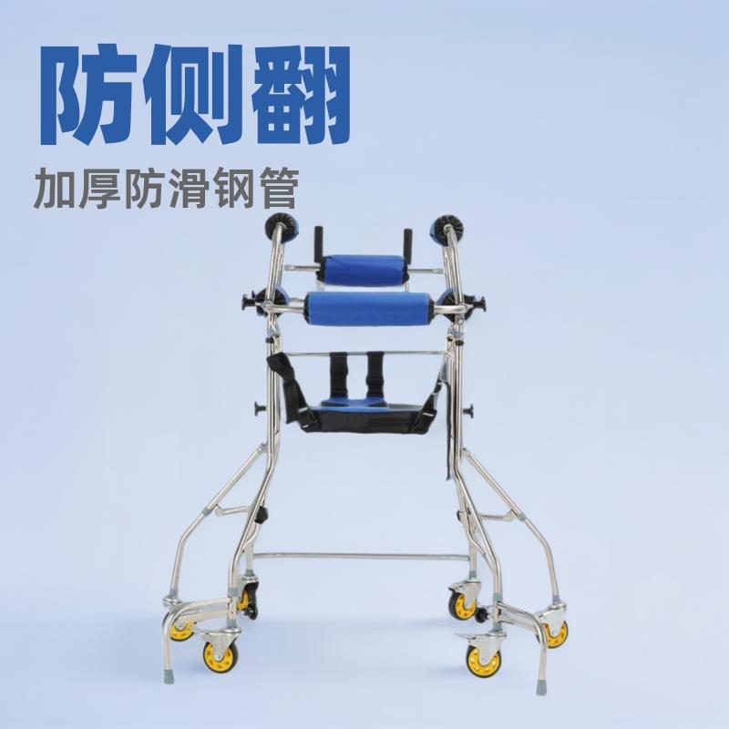 助行器老人中风偏瘫康复器材成人学步车多功能下肢训练行走站立架