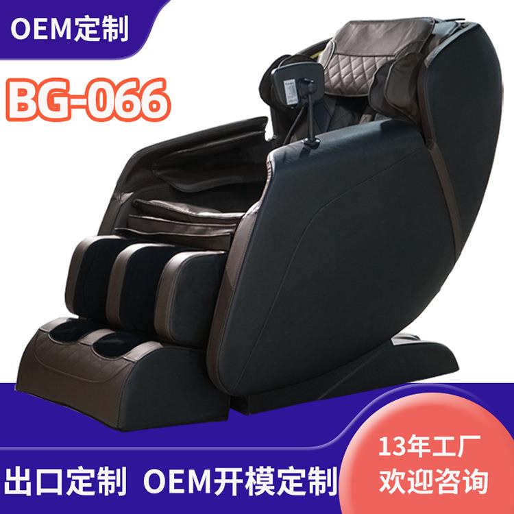 电动按摩椅家用太空仓全身多功能小型豪华全自动按摩沙发椅