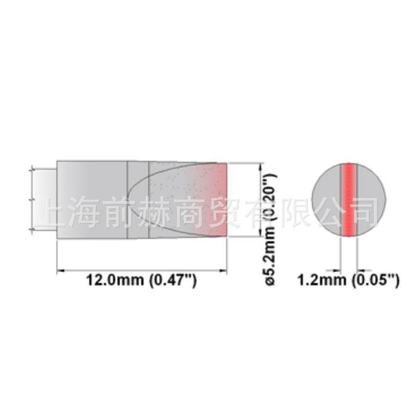 THERMALTRONICS热魔M7CH052凿型烙铁头