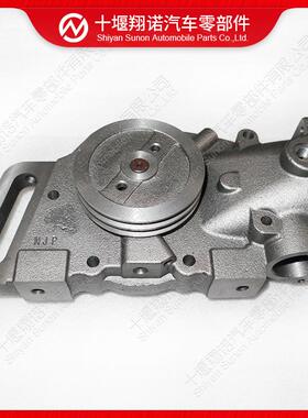 康明斯发动机水泵30008863000998AR45090AR-45092