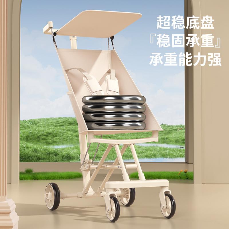新款四轮手推车可折叠儿童溜娃车大娃宝宝婴儿口袋车轻便