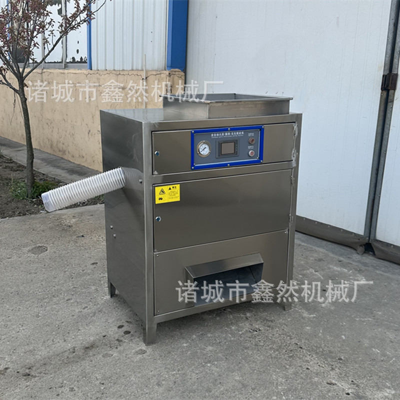 无伤全自动干法洋葱去皮机