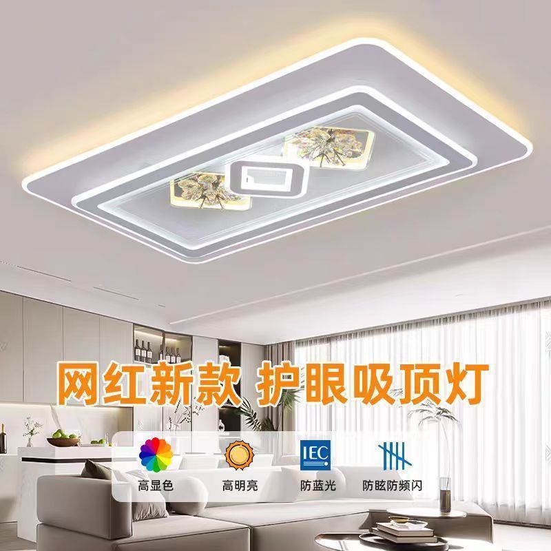 轻奢简约水晶玻璃长方形吸顶灯