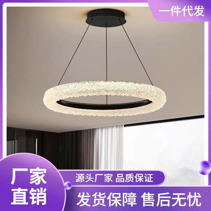 卧室灯2025新款意式树脂客厅书房主卧餐厅钻羽设计吊灯吸顶灯