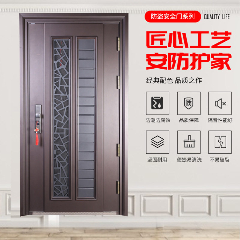 高档锌铁合金防盗防爆隔音进户门