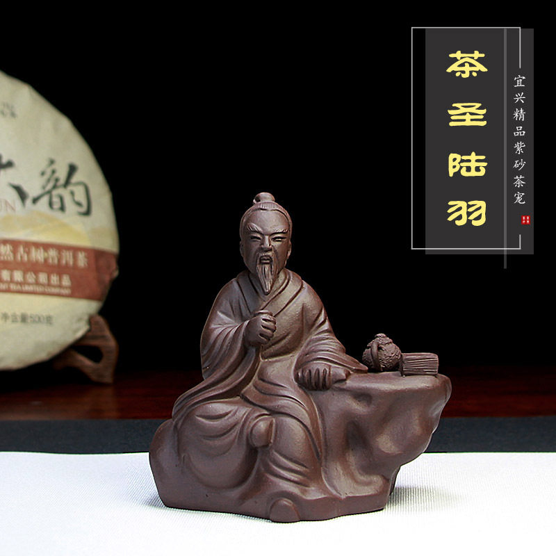 宜兴紫砂手工茶宠摆件精品