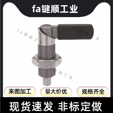 PXVBK-M10~16旋钮柱塞弹簧销GN612把手定位分度销L型不锈钢SPXVBK