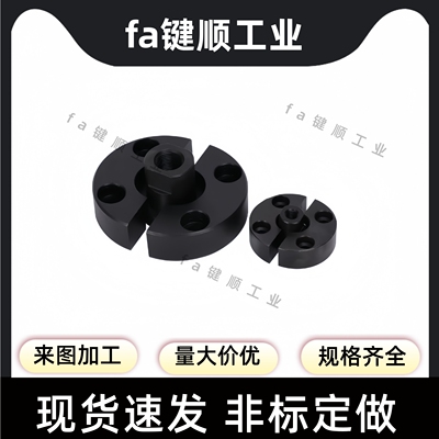 标准型气缸连接件浮动接头FJB内螺纹分离型气缸浮动接头WHG06