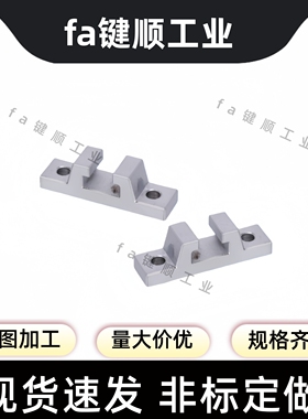 浮动接头WIF01简易型L型气动连接HLRE固定法兰板7/8/10/13/16