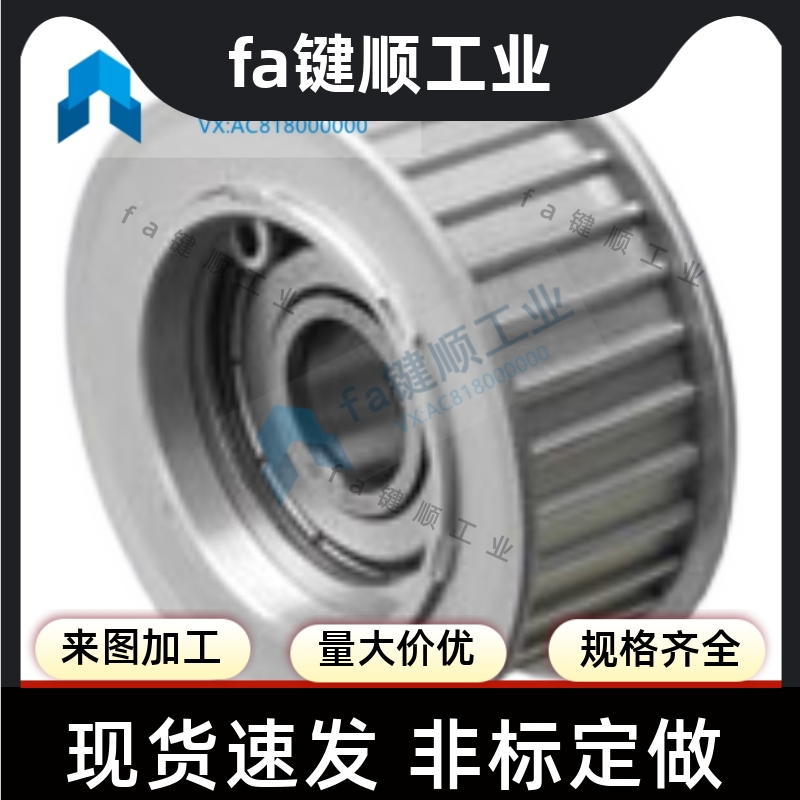 HTPA36S5M150-A-P/N10/12/14/15/16/17/19/20/25S5M100/250同步轮