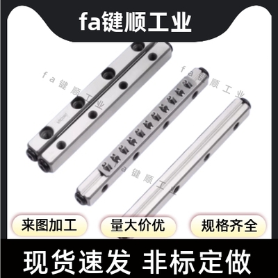 VR E-CRV CRVS102030 40 2030 2045 2060 3050 3075ICK01交叉滚子