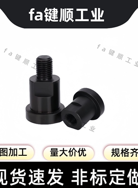 浮动接头WHR01标准型内螺纹型WHR51外螺纹型-FJCN标准型单品连接