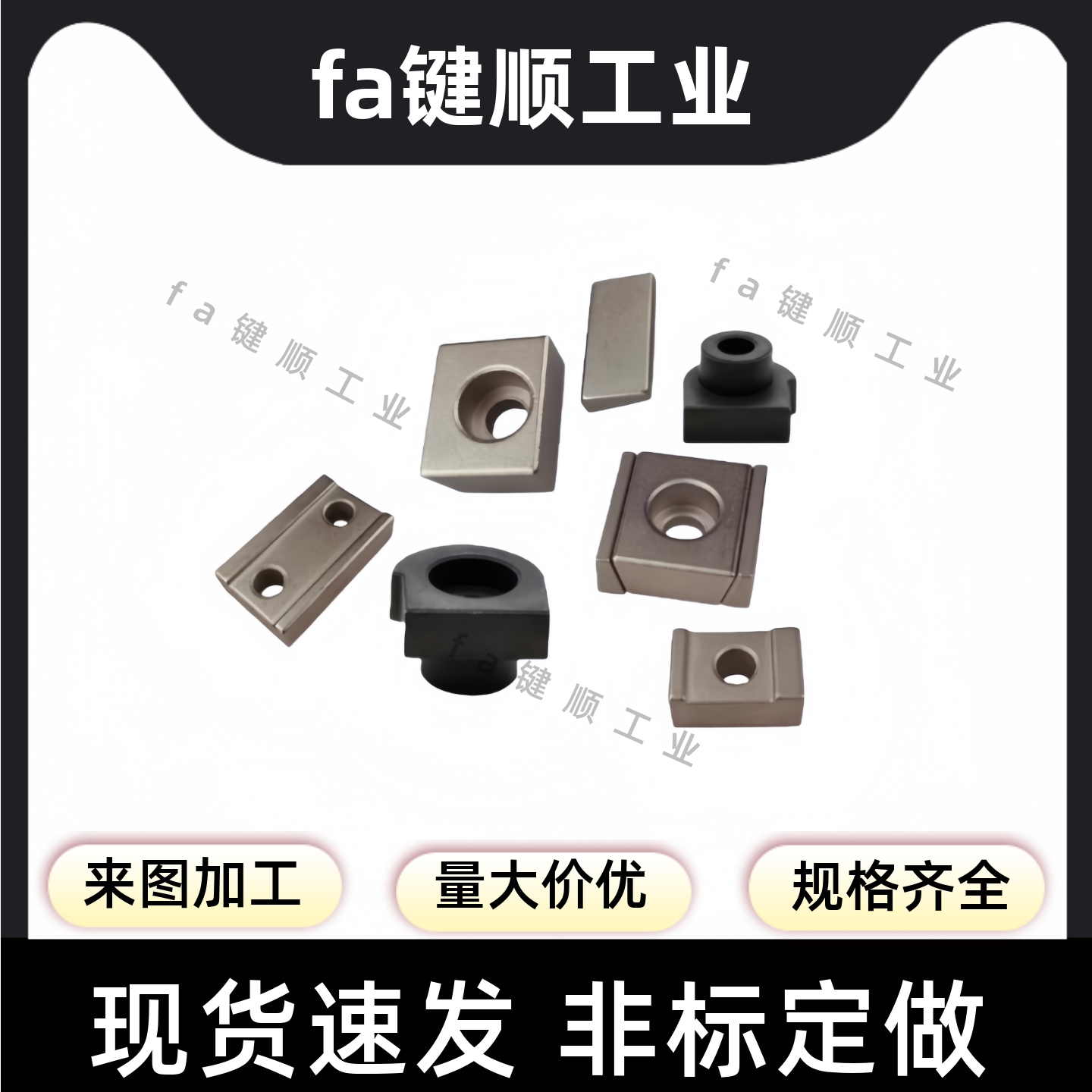 LLKA5/6 LLKB5/6 ICG41-5/6 ICG51-5/6 直线导轨定位块 大量现货