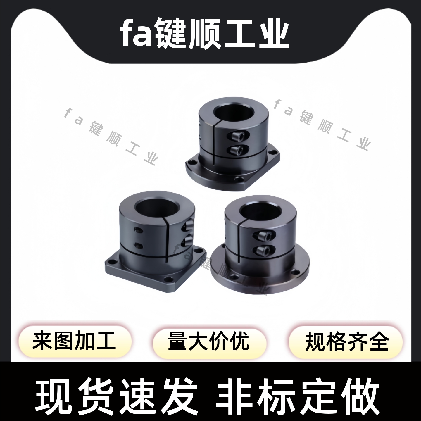 STHWRBL/STHWSBL/STHWCBL12 16 20 25 30 35 40 50导向型轴支座