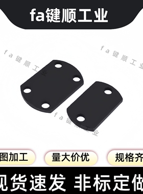 紧凑型圆盘型WHJ51浮动接头挡板WHJ56对边对边型BPUA紧凑型BPUC