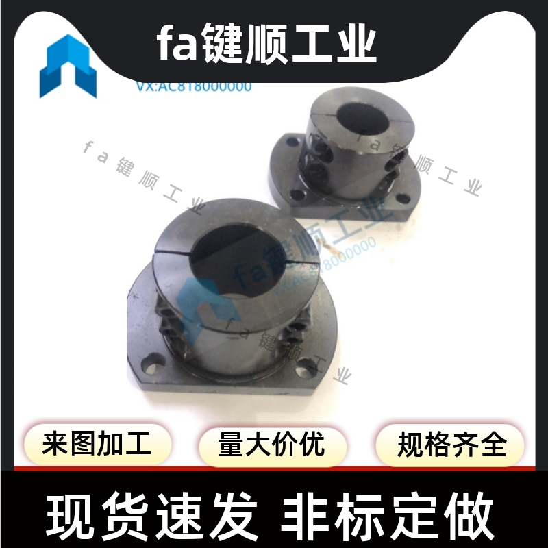 导向轴支座支架型分离型 STHPRB STHPR STHPCB  STHPC16 20 25 30