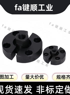 标准型气缸连接件浮动接头FJUB内螺纹分离型气缸浮动接头WHG46