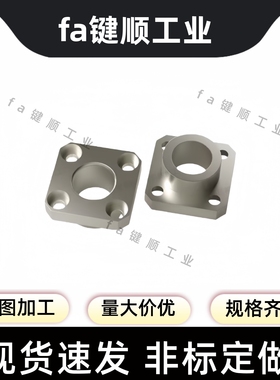 方法兰型JBS-JBSF-JBSM 6 8 10 12 15 16 20 25 30 定位销用衬套