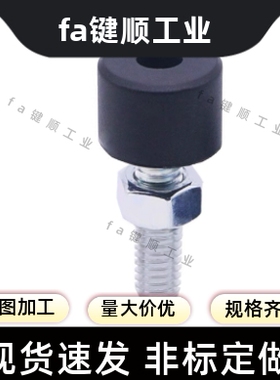 带挡块螺钉 TDC71-M4/5/6/8/10-L10/16/20/25/30/40/50/保质 保量