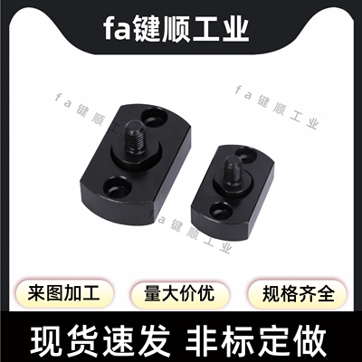 对边法兰型外螺纹FJMC外螺纹扁法兰浮动接头WHH11浮动接头厂家