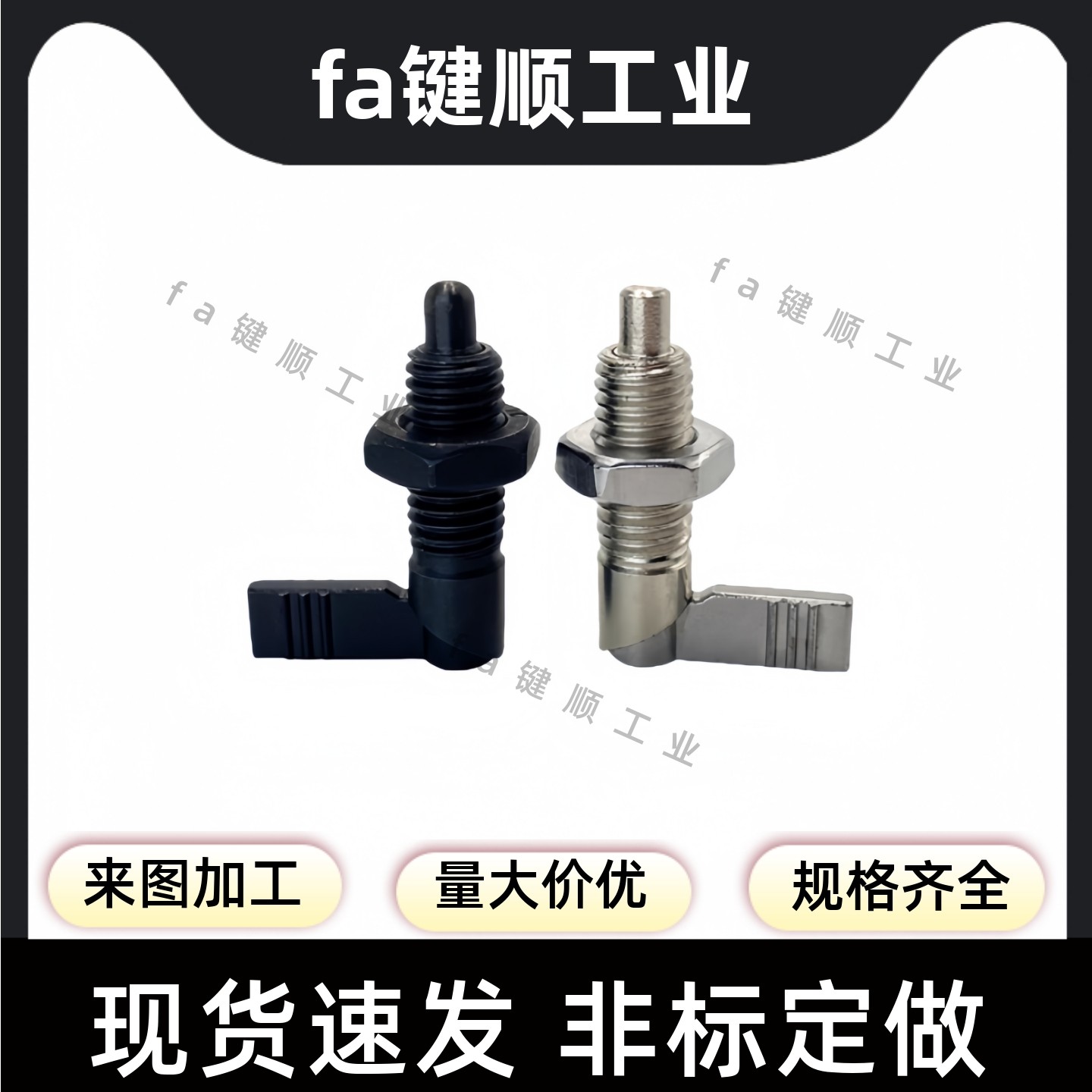 粗牙螺纹把手型定位销PMXRB10旋钮柱塞L型弹簧柱塞分度销 PMXRM12