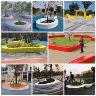 玻璃钢树池座椅定制公园户外花池花坛异形学校景观坐凳