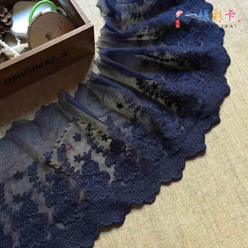 买2米 花边辅料蕾丝边衣服装饰diy窗帘裙边黑白藏蓝色19cm宽